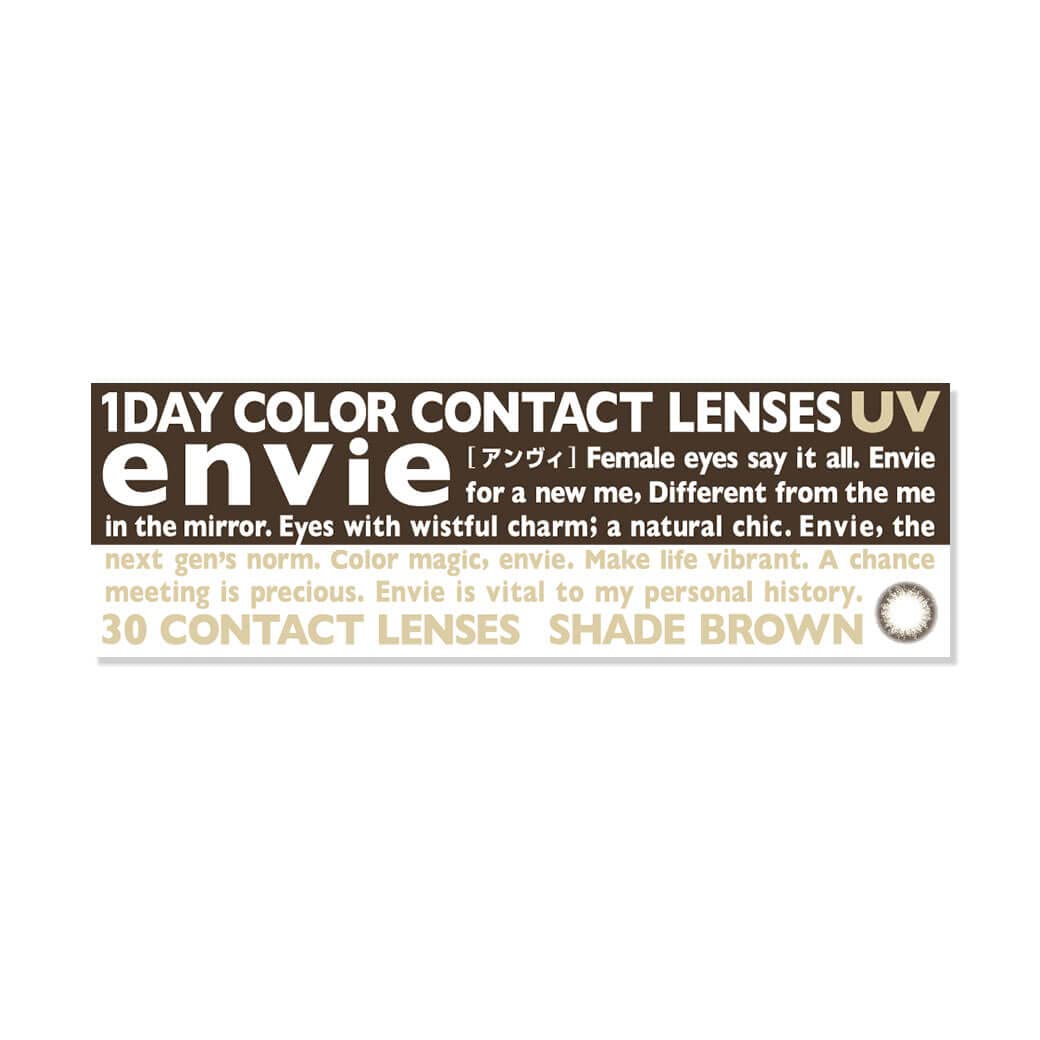 1 Box 30 Pieces Envie Color Contact Lenses (Brown/-3.75) Japan - No Prescription Needed